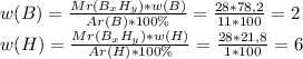 w(B)=\frac{Mr(B_xH_y)*w(B)}{Ar(B)*100\%}=\frac{28*78,2}{11*100}=2\\w(H)=\frac{Mr(B_xH_y)*w(H)}{Ar(H)*100\%}=\frac{28*21,8}{1*100}=6