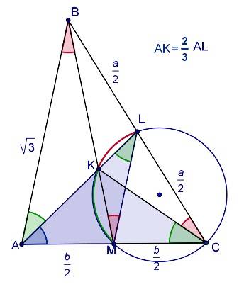 Медианы al и bm треугольника авс пересекаются в точке к. найдите длину отрезка ск, если ав равно кор