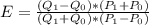 E=\frac{(Q_{1}-Q_{0})*(P_{1}+P_{0})}{(Q_{1}+Q_{0})*(P_{1}-P_{0})}