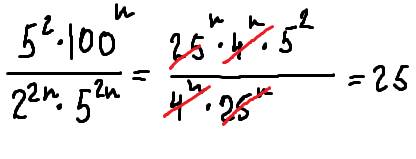 5в квадрате * 100 в степени н : 2 в степени 2п * 5 в степени 2п сократить дробь