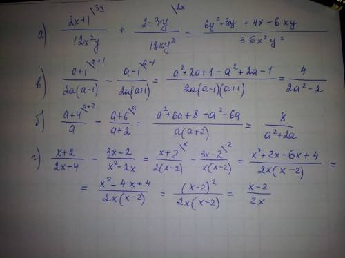 Выполните действия : а) 2х+1 (с верху) 12х²у (с низу) плюс 2-3у (в верху) 18ху² (с низу) в) а+1 ( в