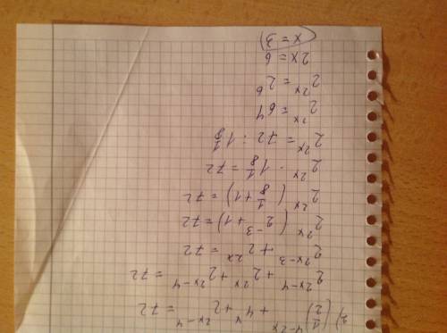 1) ctg2x*sinx=0 указать решение, принадлежащее промежутку (90; 180) 2) (1/2)^4-2x+4^x+2^2x-4=72