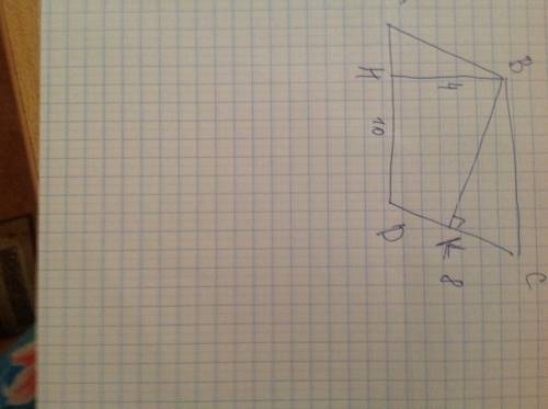 Сторона параллелограмма 8см и 10см,а его меньшая высота 4см, вычислить большую высоту параллелограмм