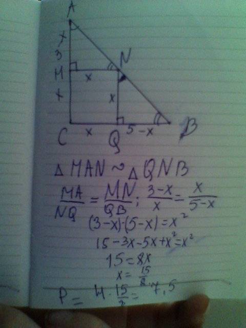 Впрямоугольном треугольнике с катетами 3 и 5 вписан квадрат,имеющий с треугольником общий прямой уго