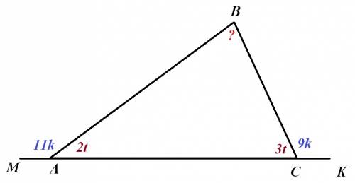 Відношення двох внутрішніх кутів трикутника дорівнює 2: 3, а зовнішніх кутів при цих же вершинах 11: