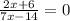 \frac{2x+6}{7x-14}=0