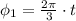 \phi_1=\frac{2\pi }{3}\cdot t