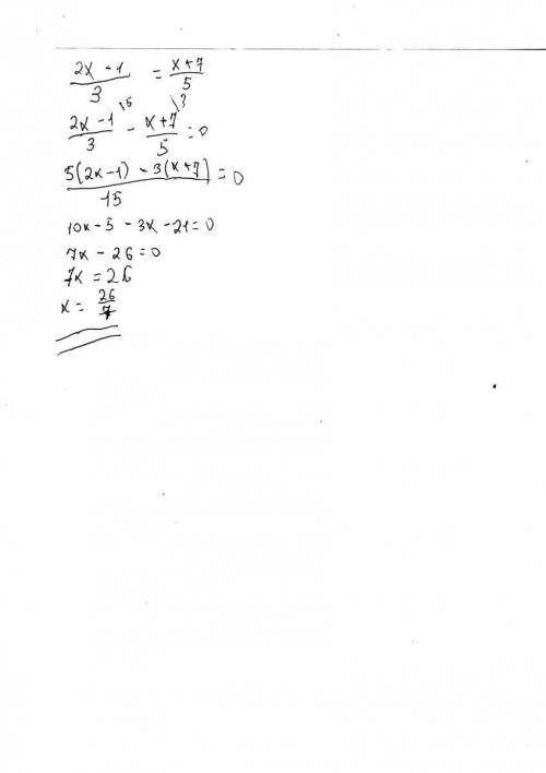 Никак не соображу как решить уравнение. найдите корень уравнения: 2х-1 = х+7 3 5