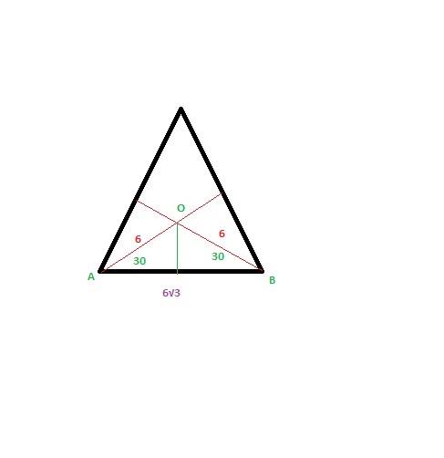 Биссектрисы углов a и b равностороннего треугольника abc пересекаются в точке o. найдите длину перпе