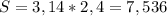 S=3,14*2,4=7,536