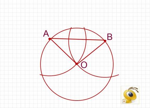 Даны точки а и в. постройте окружность радиуса r (2r больше ab).проходящую через точки, а и в