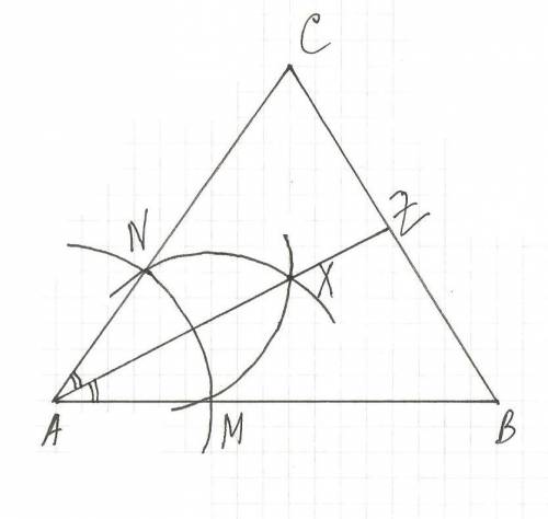 Построение бис-сы треугольника 7 класс с циркуля и линейки с описанием. решите никто не знает 2 сент