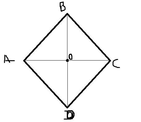 Вромбе авсd угол а равен 140°. определи углы треугольника аов, где о — точка пересечения диагоналей