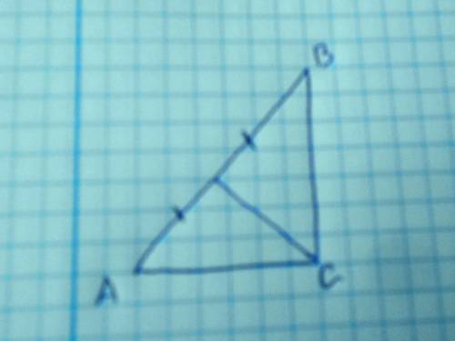 Как выглядит медиана прямоугольного треугольника,проведенная к гипотенузе? )