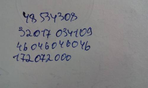 48мільйонів534тисячі308; 32мільярди17 мільйонів 34тисячі109 ; 46мільярдів 46мільйонів 46тисяч 46 ; с