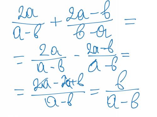 Выполните действие (2*a)//(a-b)+(2*a-b)//(b-a)