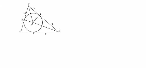 Втреугольнике abc вписана окружность касающаяся стороны ab в точке м,стороны в точке к и стороны ac