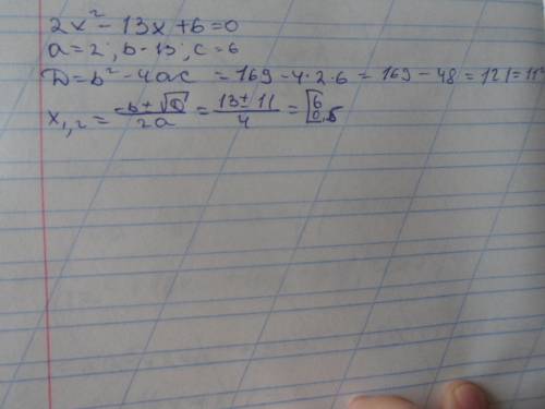 Решите уравнения: 1)x^2+16x-51=0. 2)2x^2-13x+6=0. 3)x^2-14x-72=0. 4)2x^2-11x-21=0.