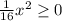 \frac{1}{16}x^2 \geq 0