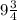 9\frac{3}{4}