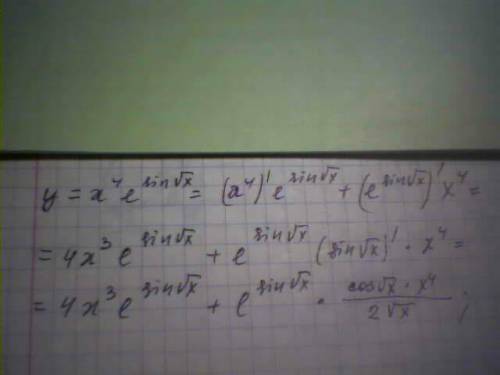 Производные y=cos x^2 lnкорень x y=sin^2 x cos 3x y=lg^3 (x^2) y=x^4 e^sinкореньизx