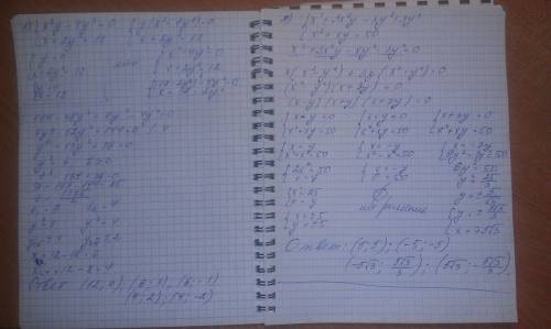 Решить систему уравнений: 1) x^2*y-4y^3=0 и x+2y^2=12 2)x^3+3x^2*y=xy^2+3y^3 и x^2+xy=50