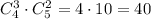 C_4^3 \cdot C_5^2=4\cdot10=40