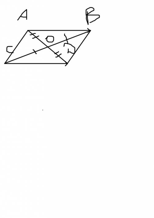 Докажите, что если векторы ав и сd равны, то середины отрезков ad и вс . докажите обратное утвержден