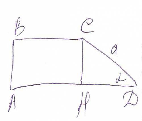 Впрямоугольной трапеции острый угол равен альфа, меньшее основание равно высоте, а большая боковая с