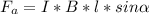 F_{a} = I * B * l* sin \alpha