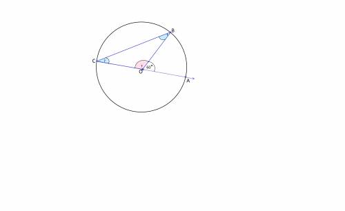 Решить! вершины в и с треугольника сов лежат на окружности , центром которой является точка о . луч