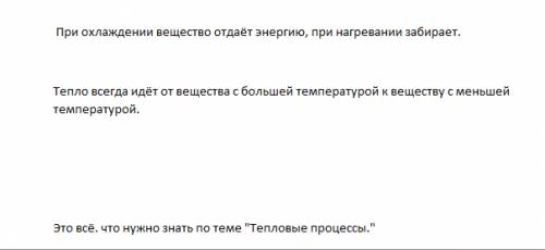 При нагревании воды от 15до 100 градусов цельсия внутренняя энергия ее увеличится на 17,8 кдж.найдит