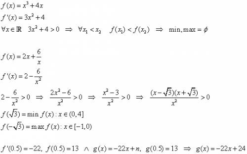 Выручайте! 1)найдите для функции y=x^3+4x a)промежутки возрастания и убывания. б)точки максимума и м