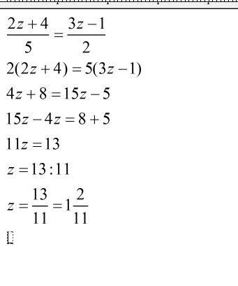 2z + 4 все это деленное на 5 потом = 3z-1 это деленное на 2