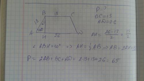 Вравнобедренной трапеции основания равны 13 и 26, острый угол равен 60 градусов. найдите ее периметр