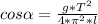 cos \alpha = \frac{g*T^{2}}{4* \pi ^{2}*l}