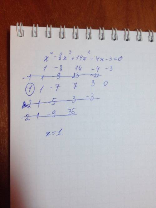 Решите уравнение: x^4-8x^3+14x^2-4x-3=0