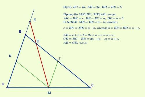 Прямая проходящая через середину стороны ac треугольника abc пересекает сторону bc в точке d и продо