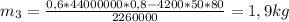 m_{3}= \frac{0,6*44000000*0,8-4200*50*80}{2260000} = 1,9kg