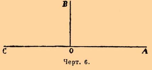 Даны два смежных угла. равны ли смежные с ними углы?