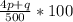 \frac{4p+q}{500}*100%=\frac{4p+q}{5}=0.8p+0.2q