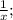 \frac{1}{x};