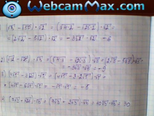 Решить по 8 класс,галочки это кв.корень: найдите значение выражения 1) (√8 - √50) ∙ √2 ; 2) (√12 - √