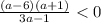 \frac{(a-6)(a+1)}{3a-1}<0