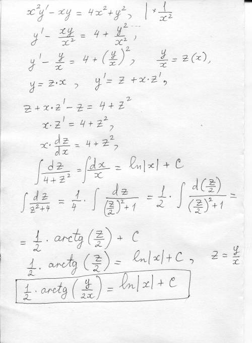 x^{2} y'-xy=4x^{2} +y^{2}