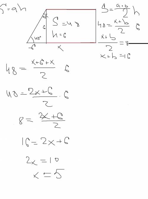 Найдите большее основание прямоугольной трапеции, площадь которой равна 48 а высота 6 большая бокова