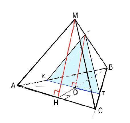 Постройте сечение треугольной пирамиды плоскостью, проходящей через центр основания параллельно боко