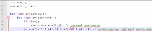 Ввести двумерный массив 4х4, найти произведение элементов главной диагонали матрицы, а так же сумму