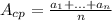 A_{cp} = \frac{a_{1} + ... + a_{n}}{n}