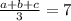 \frac{a+b+c}{3}=7